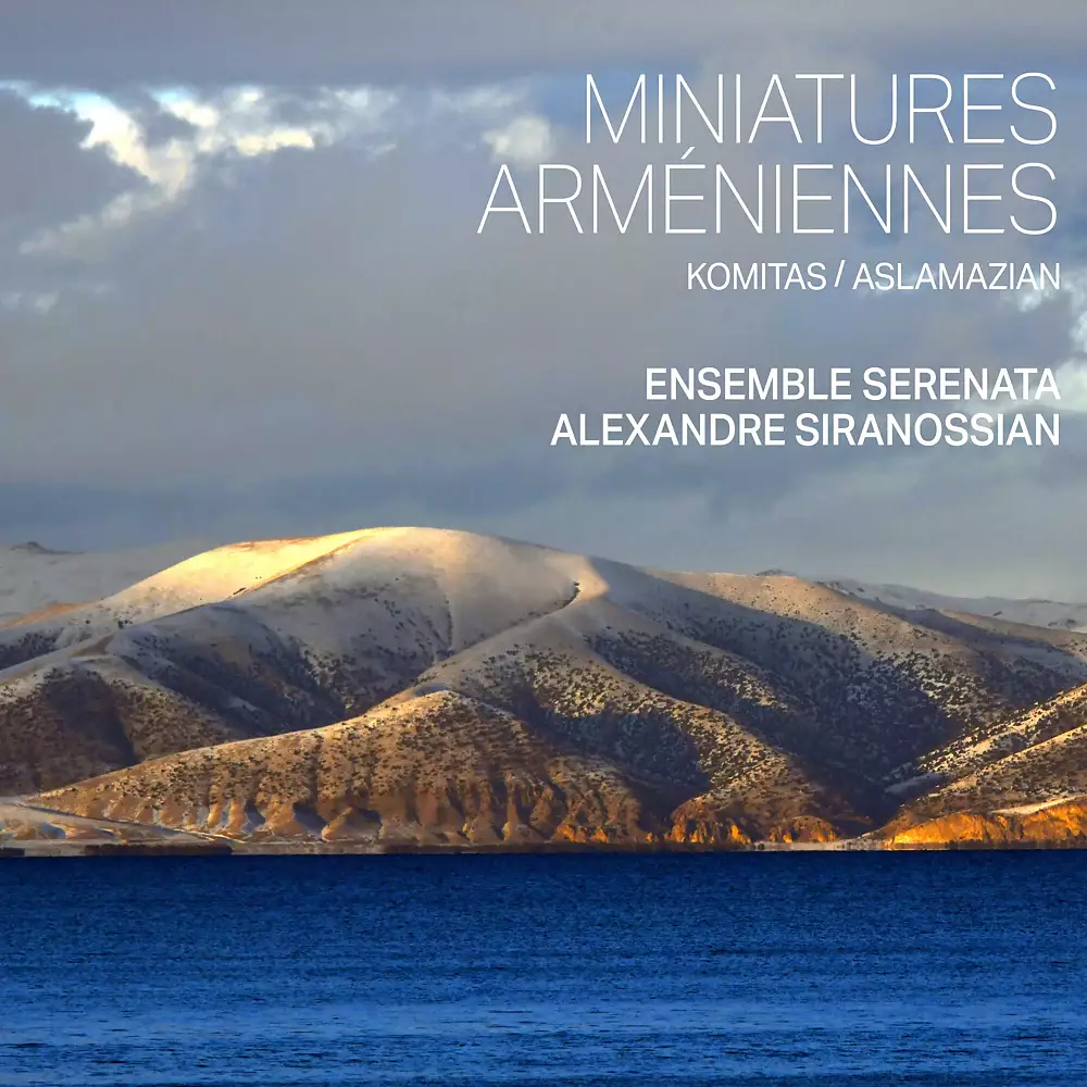 Miniatures arméniennes