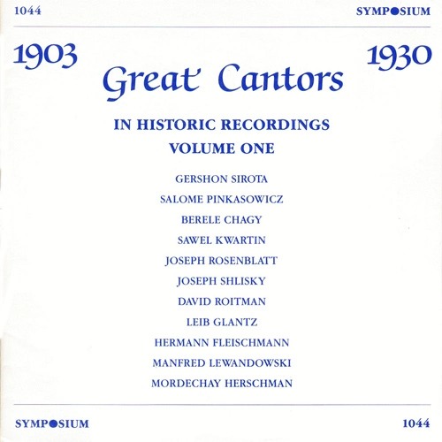 The Great Cantors, Vol. 1 (1903-1927)