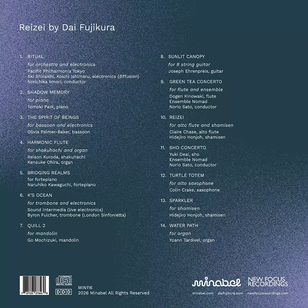 Dai Fujikura: Reizei
