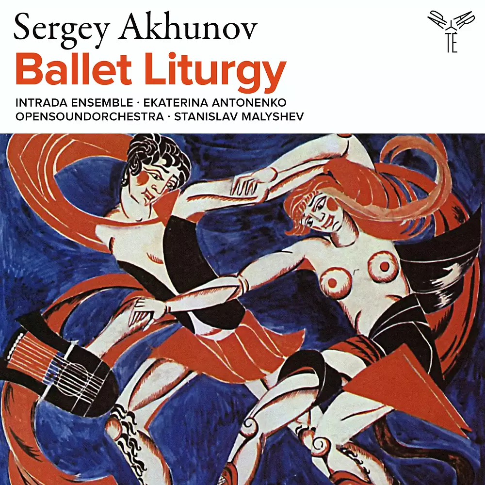 Sergey Akhunov: Ballet Liturgy