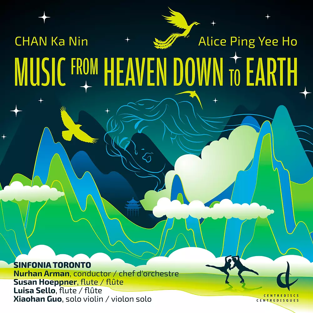 Music from Heaven Down to Earth