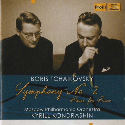 Tchaikovsky: Symphony No. 2 - Piano Pieces