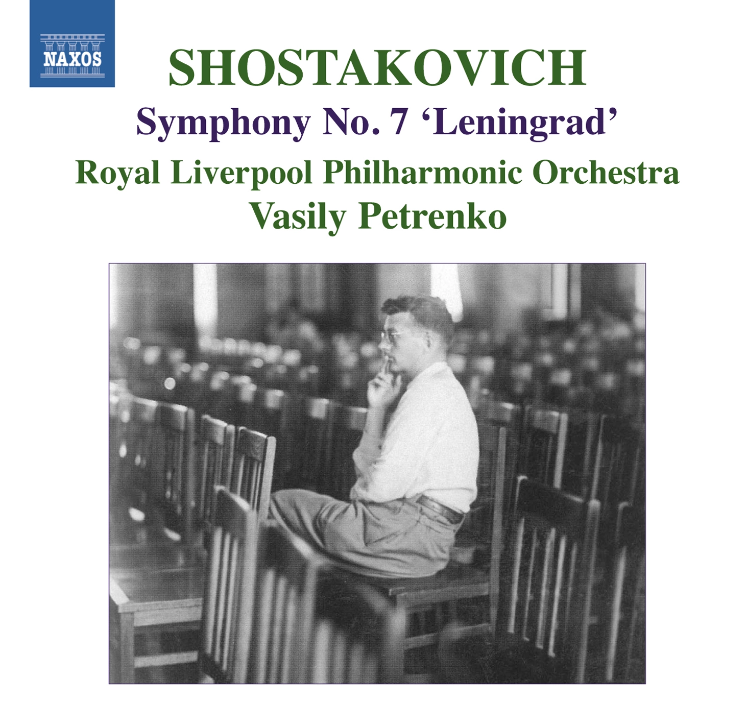 Shostakovich: Symphony No. 7, "Leningrad"