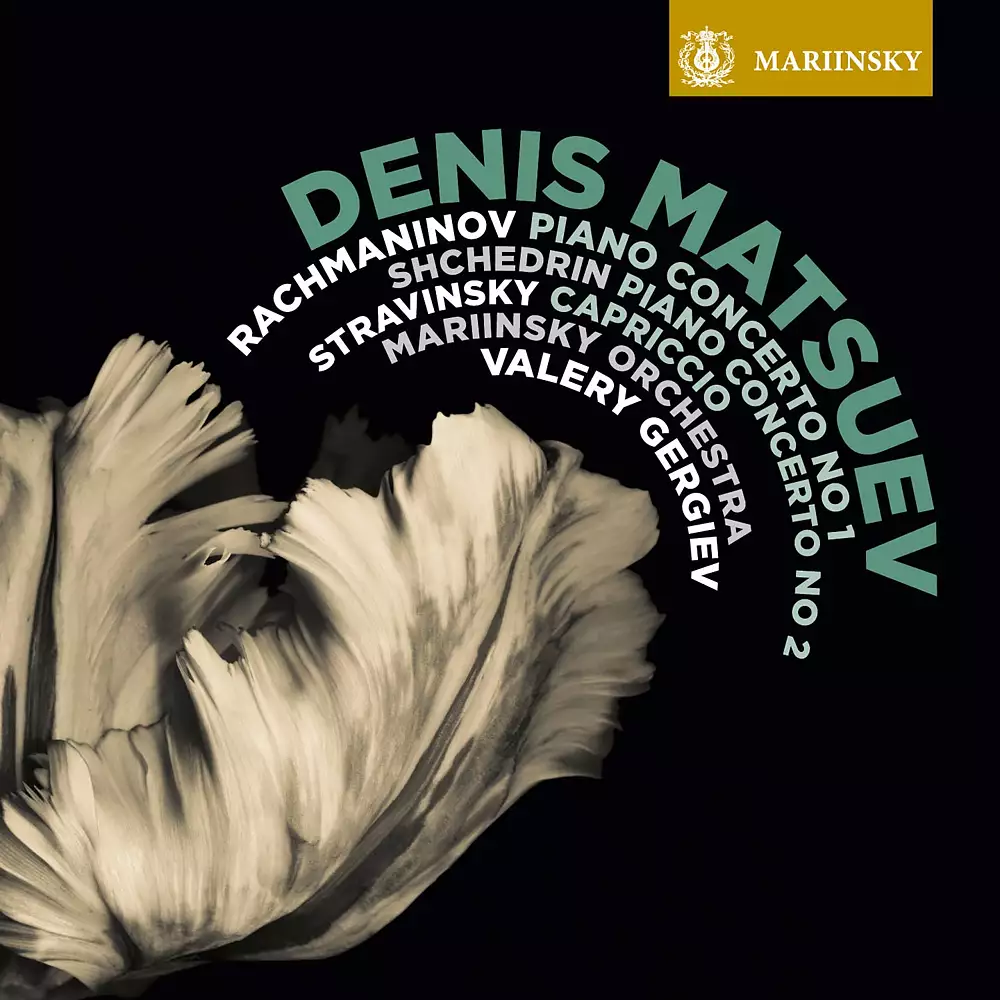 Rachmaninov: Piano Concerto No. 1 - Stravinsky: Capriccio - Shchedrin: Piano Concerto No. 2