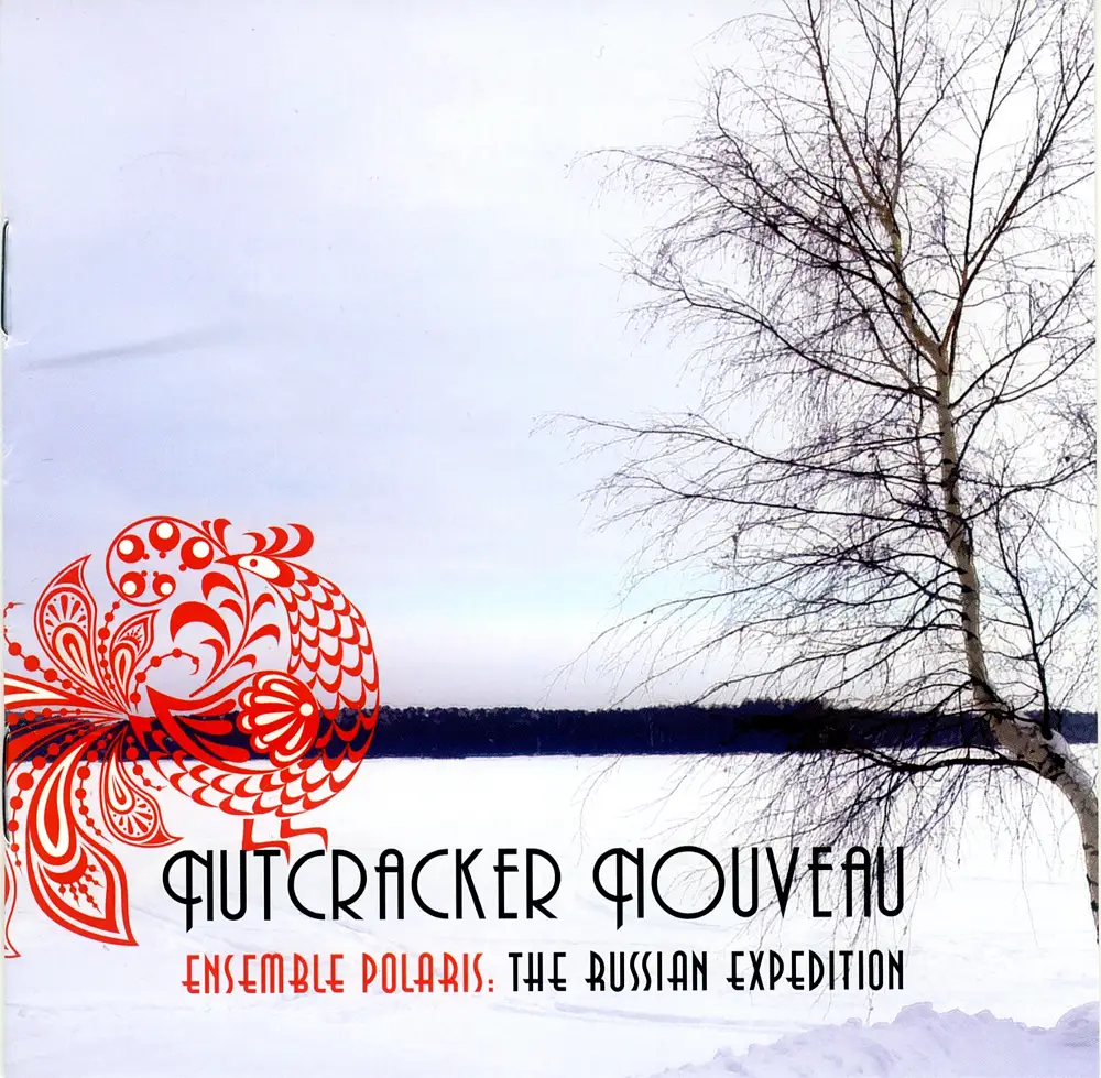 Nutcracker Nouveau