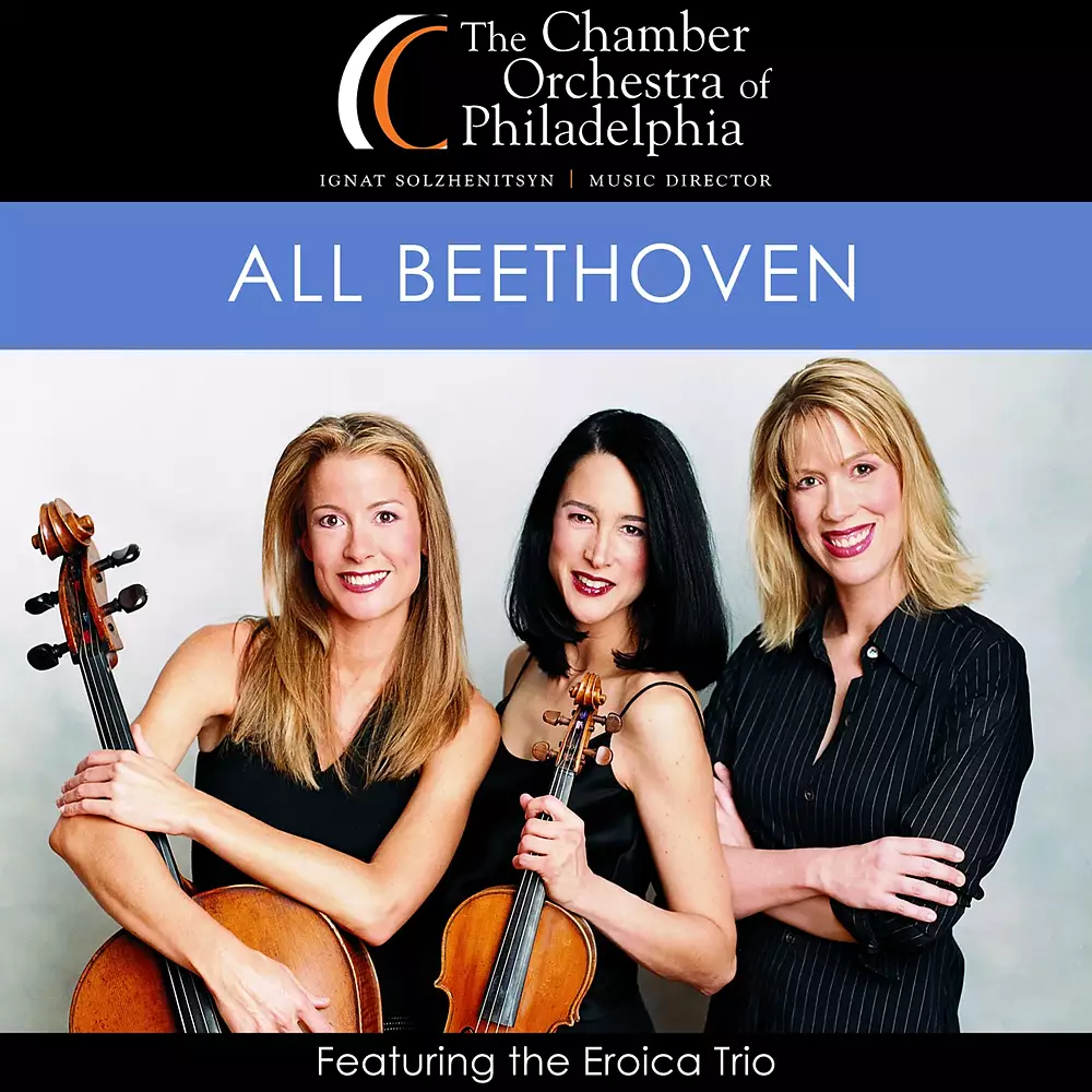 All Beethoven (Live)