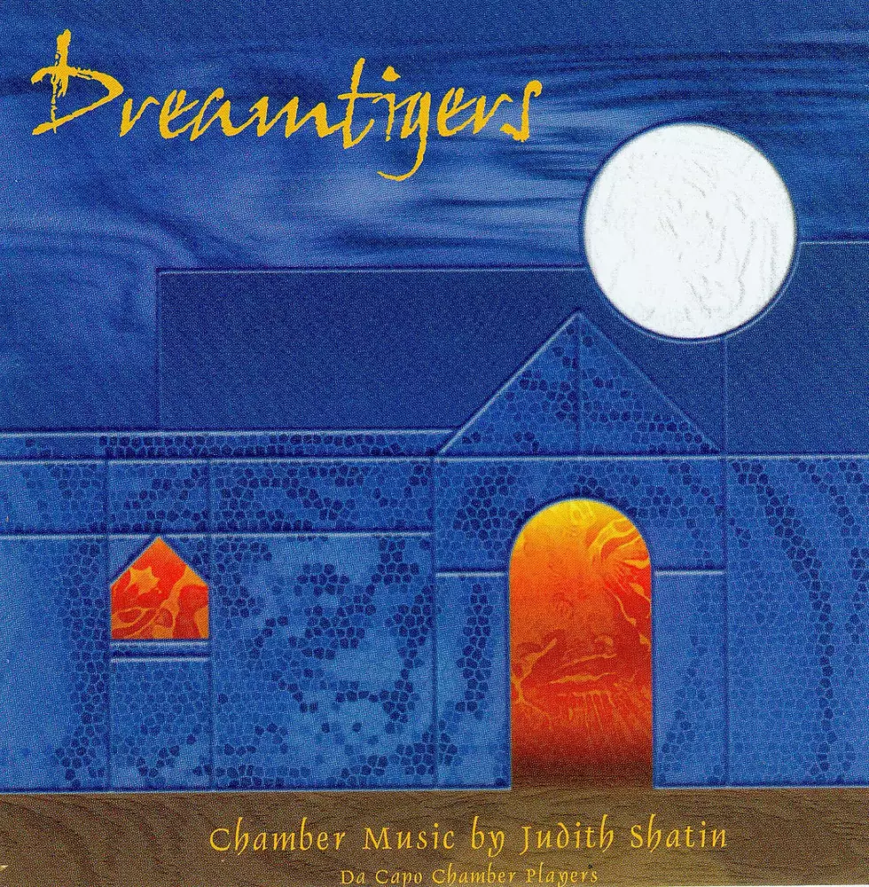Dreamtigers