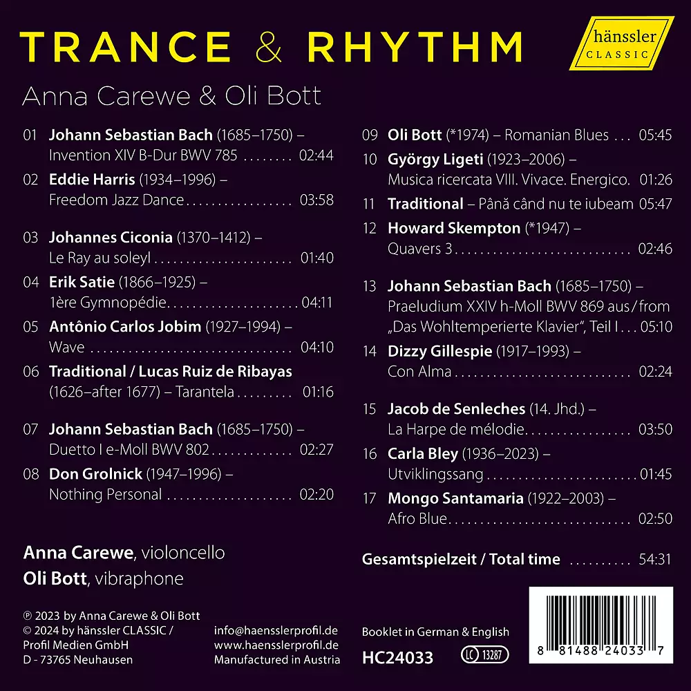 Trance & Rhythm