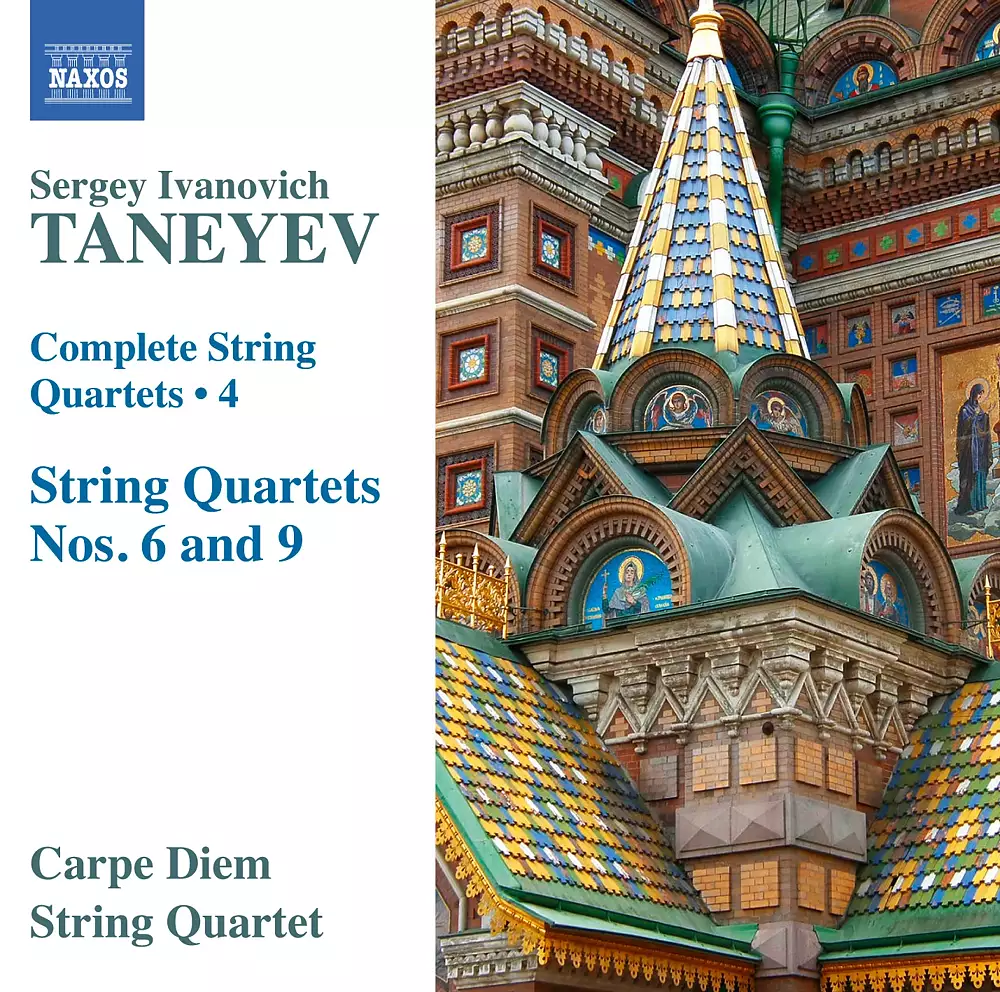 Taneyev: Complete String Quartets, Vol. 4