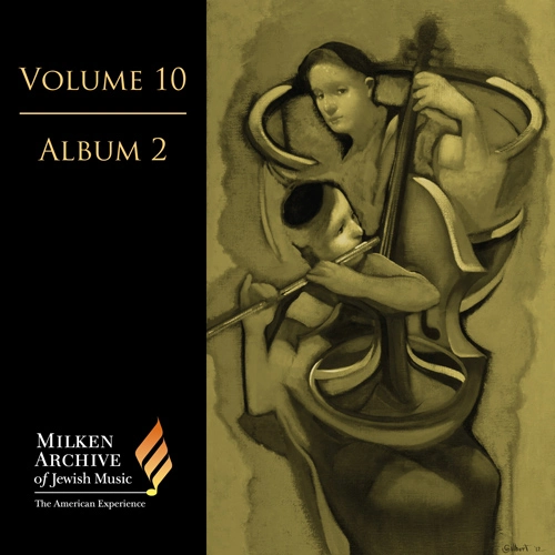 Shapiro: Variations on Eliahu hanavi - Radzynski: String Trio - Laderman: Partita