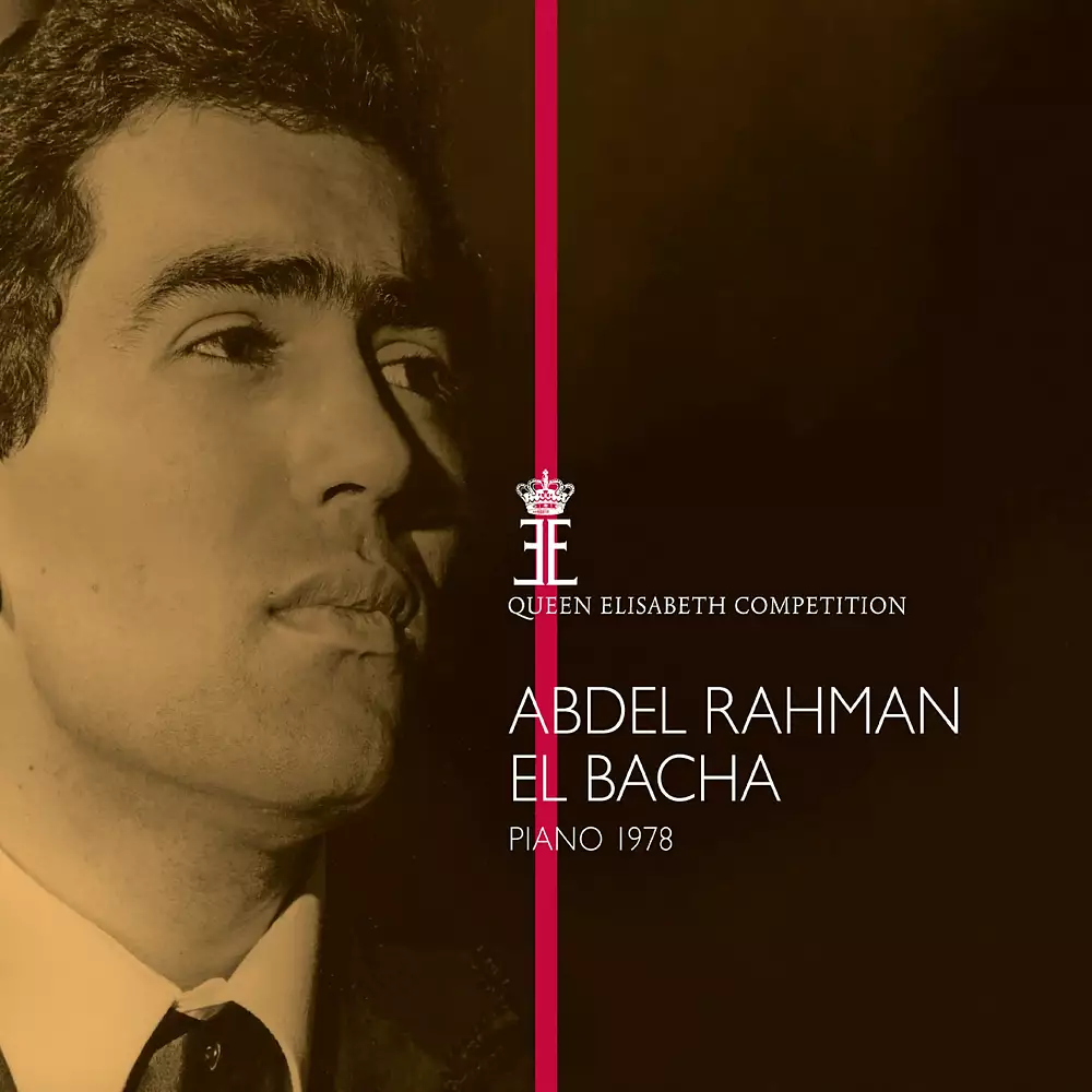 Queen Elisabeth Competition, Piano 1978: Abdel Rahman El Bacha