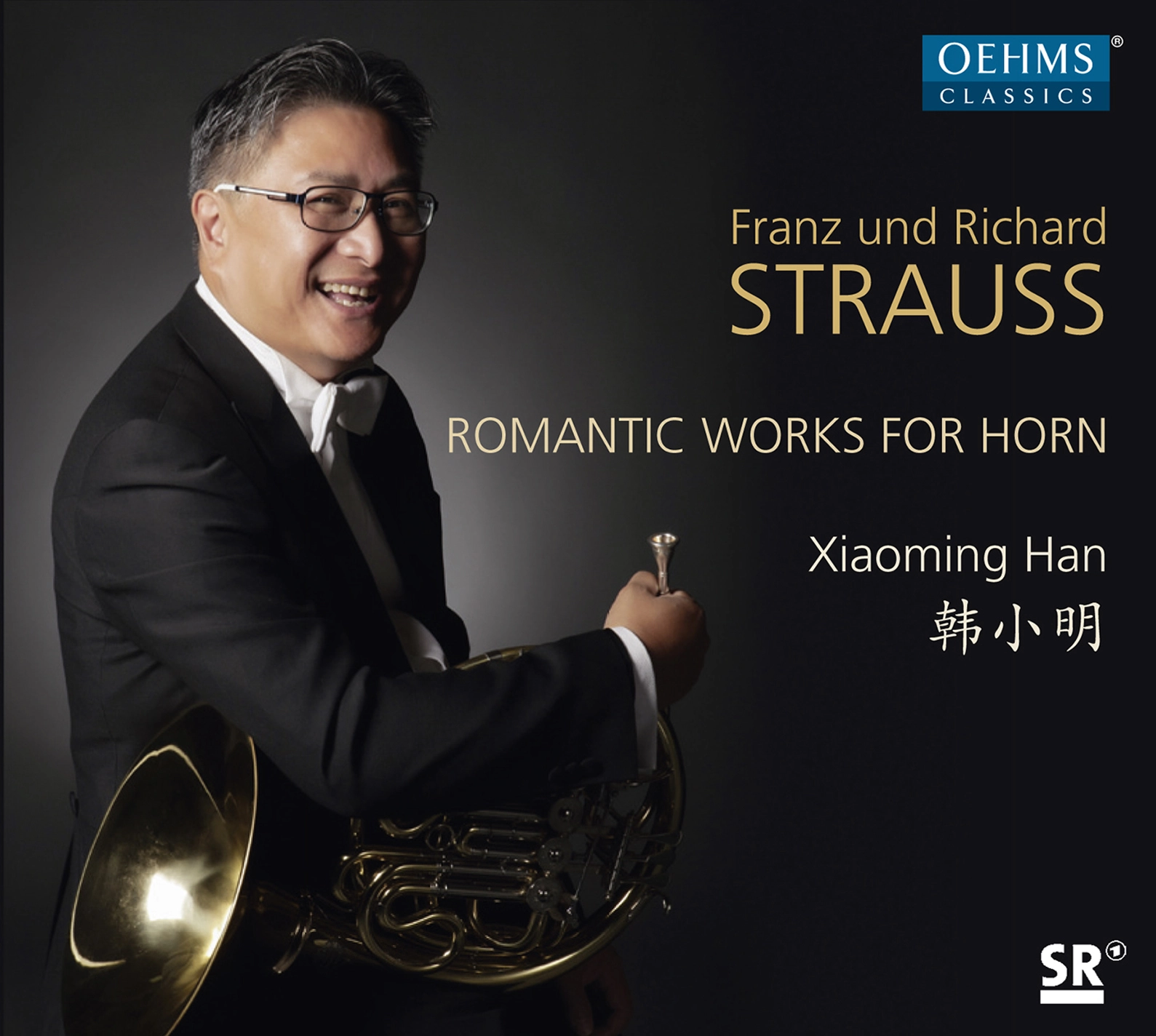 Romantic Works for Horn