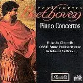 Beethoven: Piano Concerto No. 5, Emperor / Tchaikovsky: Piano Concerto No. 1