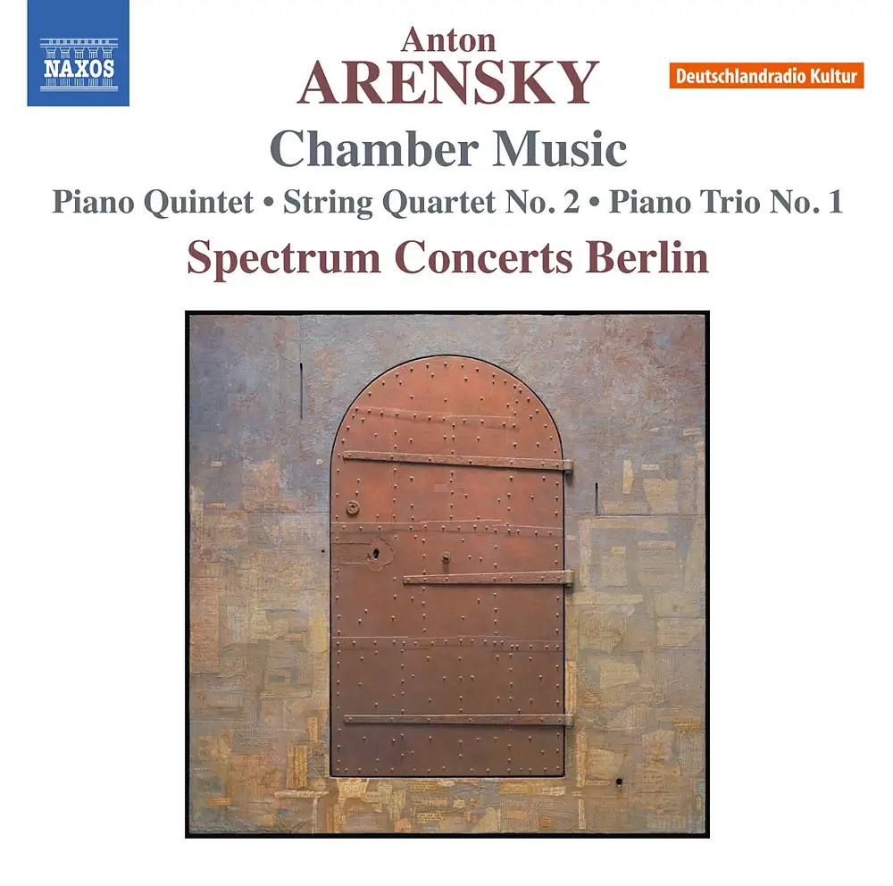 Arensky: Chamber Music