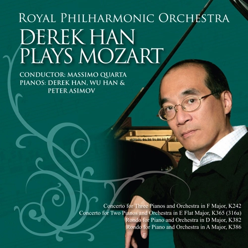 Mozart, W.A.: Rondos - K. 382, 386 / Concerto for 3 Pianos, K. 242 / Concerto for 2 Pianos, K. 365