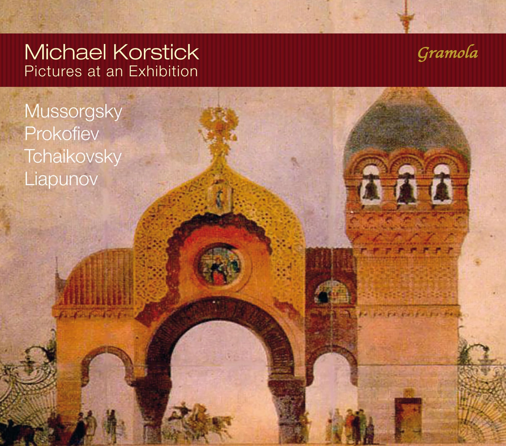 Pictures at an Exhibition