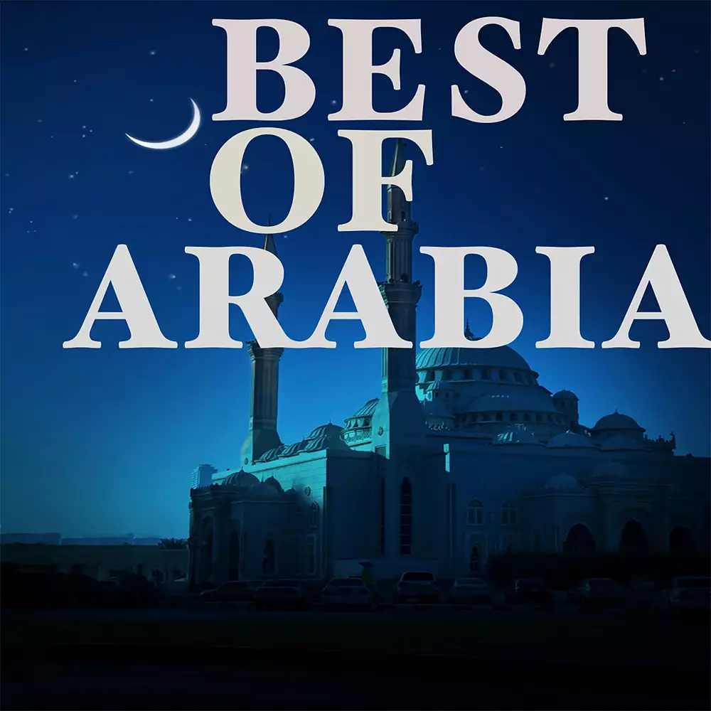Best of Arabia
