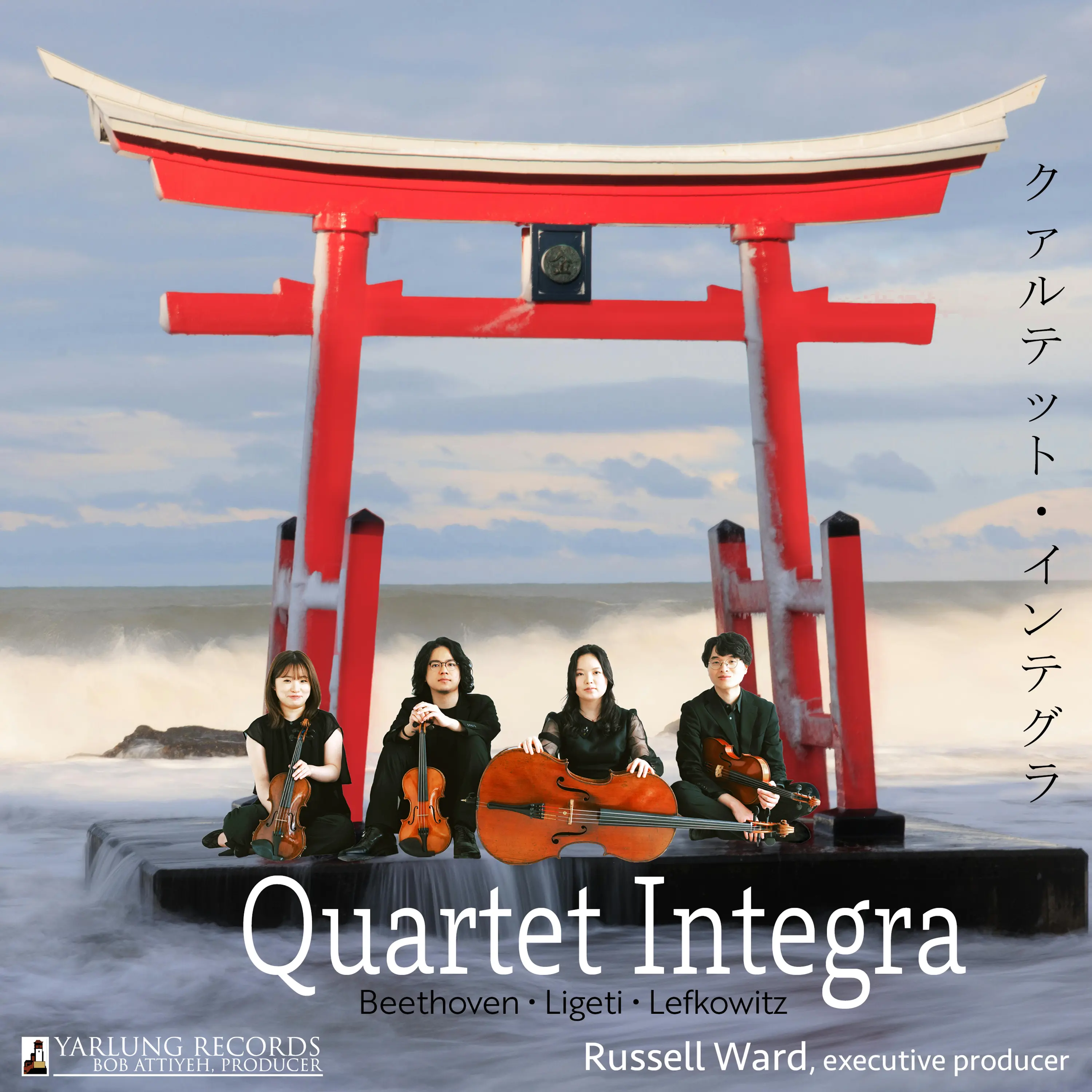 Beethoven, Ligeti & Lefkowitz: String Quartets