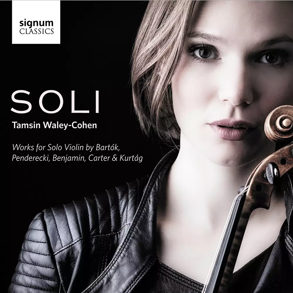 Soli