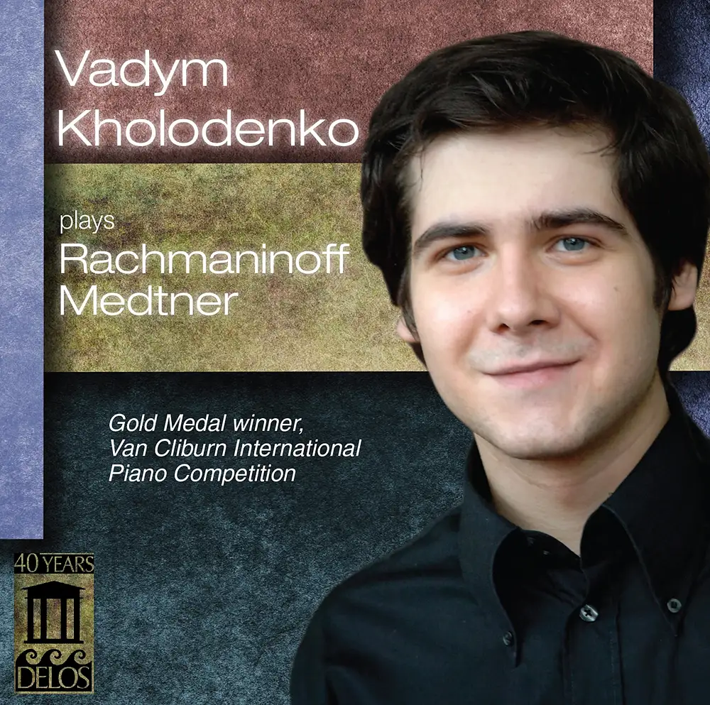 Medtner: Piano Sonata No. 2, Op. 25 - Rachmaninoff: Piano Transcriptions