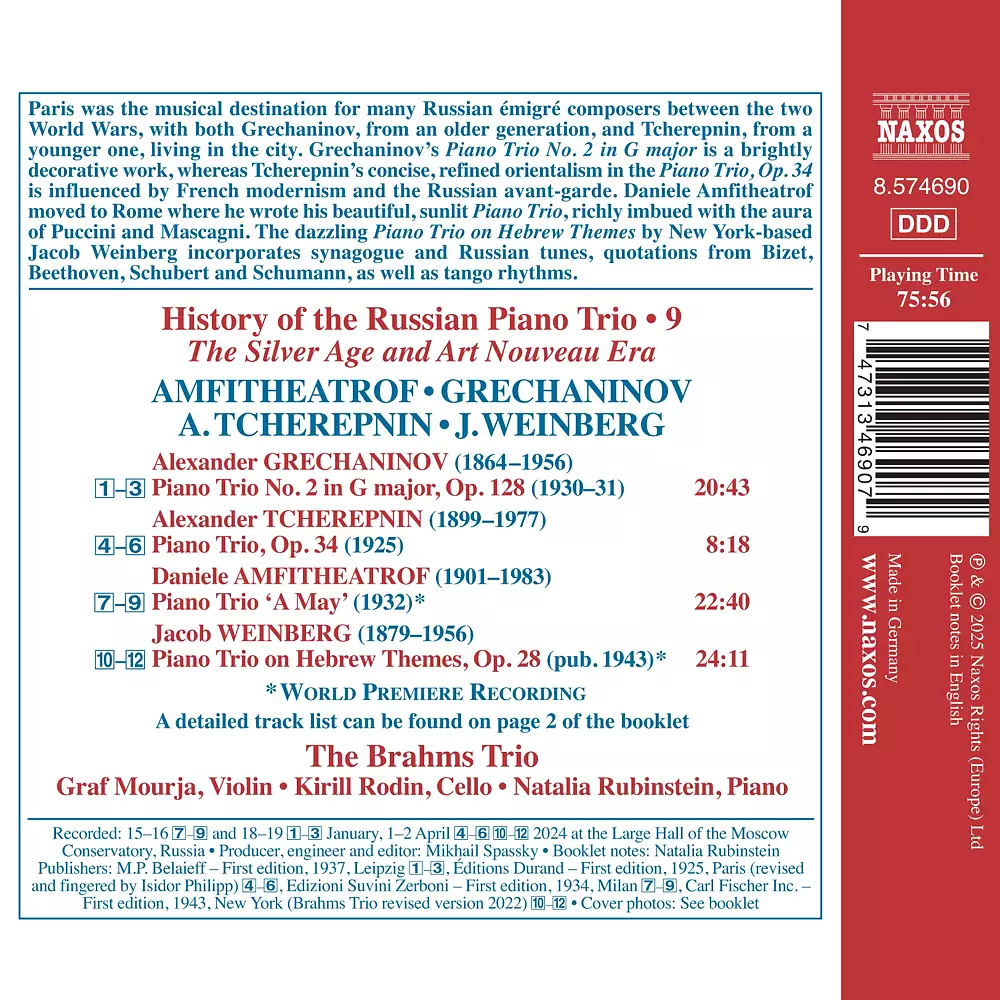 History of the Russian Piano Trio, Vol. 9