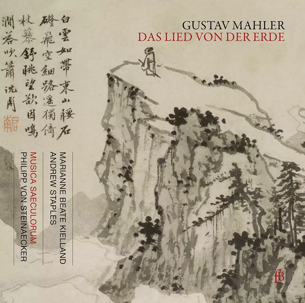 Mahler: Das Lied von der Erde