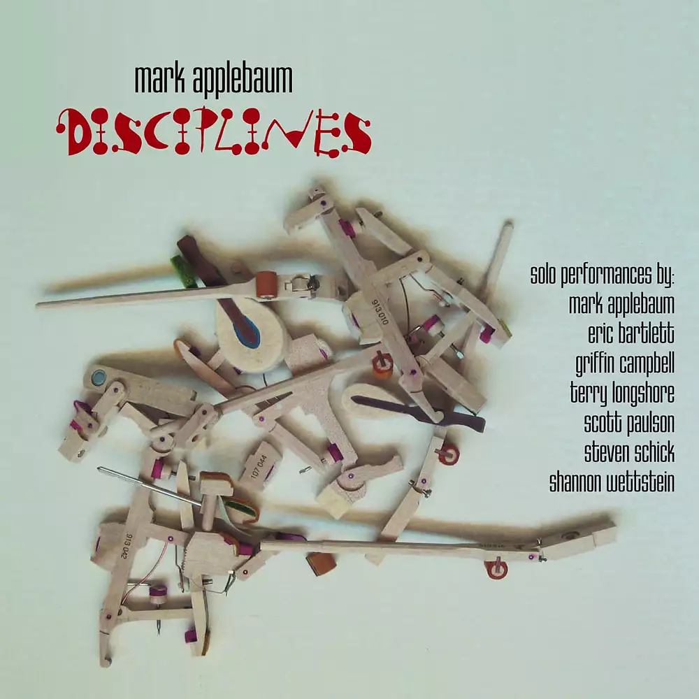Disciplines
