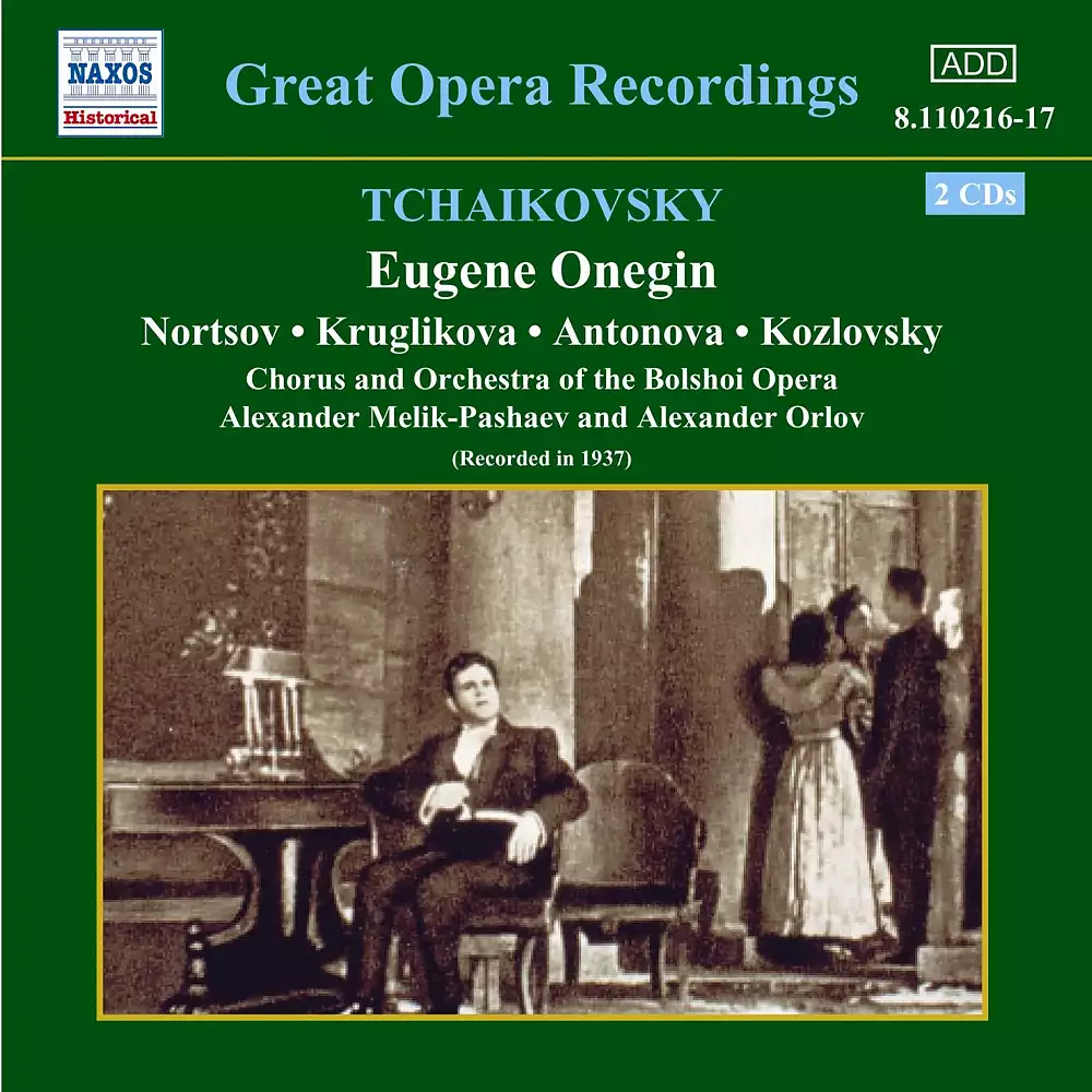 Tchaikovsky: Eugene Onegin (Bolshoi Opera)