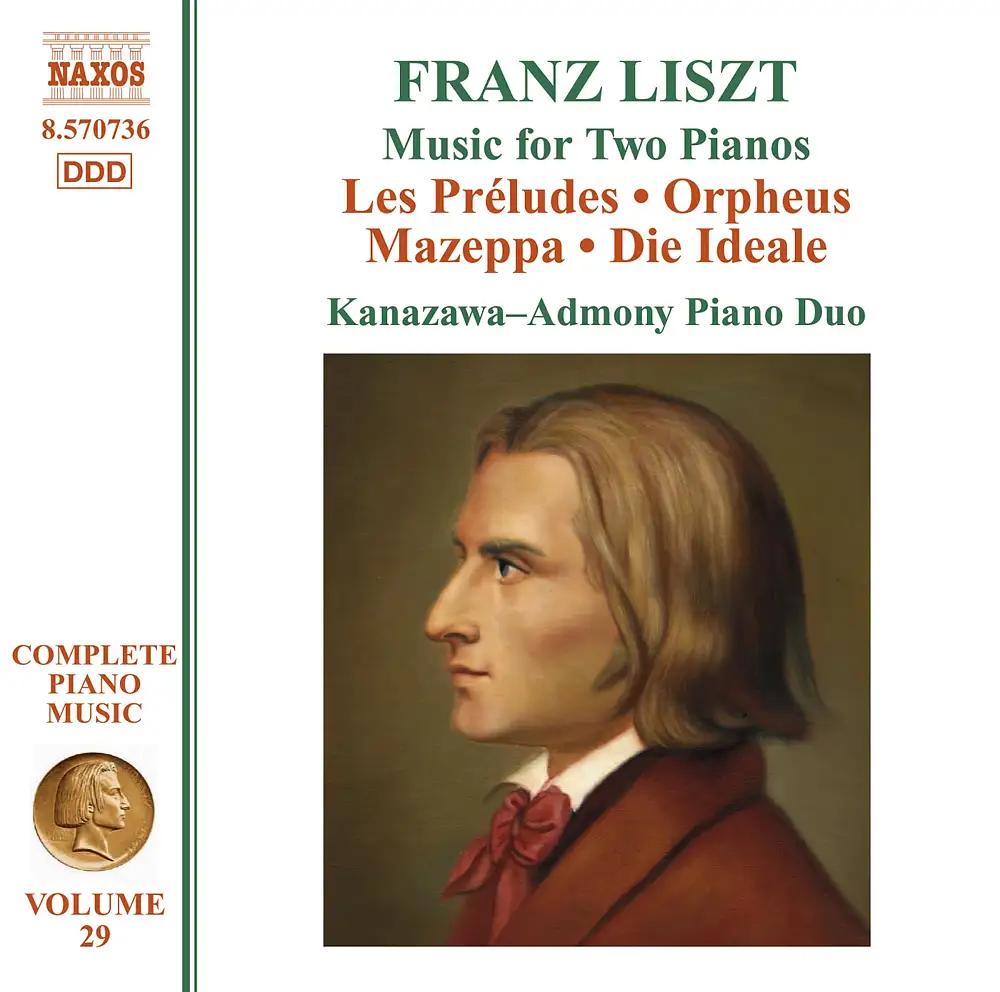 Liszt: Preludes (Les) / Orpheus / Mazeppa / Die Ideale (Arr. for 2 Pianos)