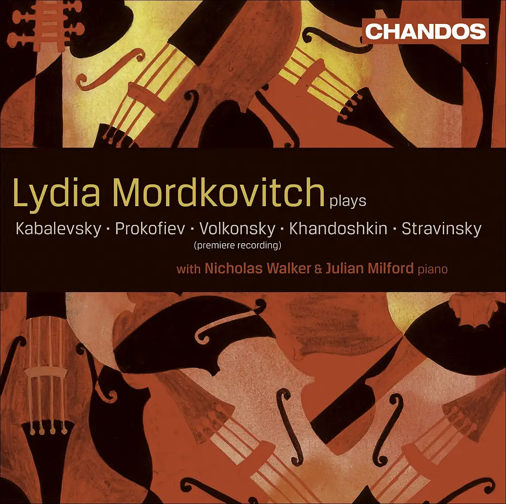 Violin and Viola Music (Russian) – Kabalevsky, D.B. / Volkonsky, A. / Khandoshkin, I. / Prokofiev, S. / Stravinsky, I.