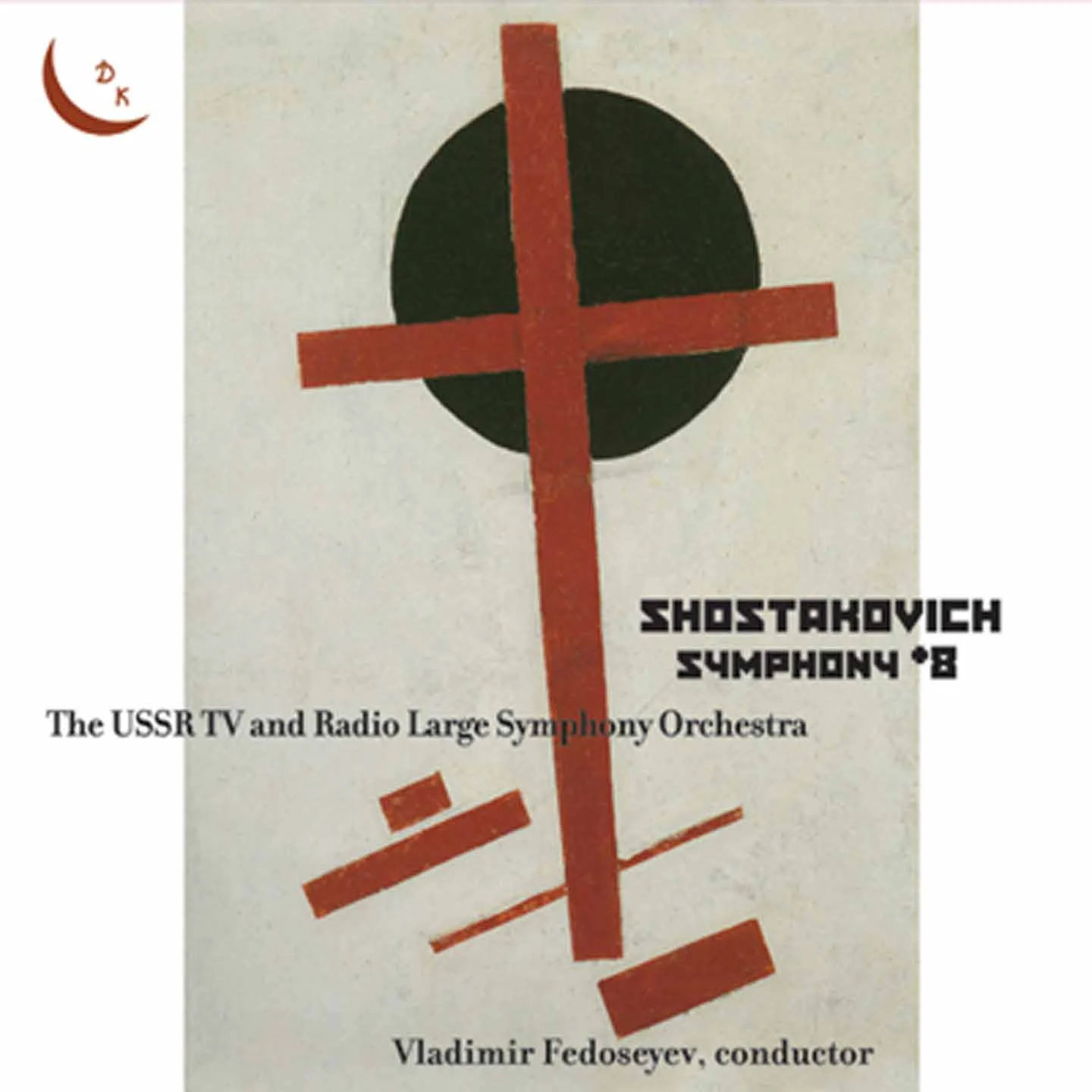 Shostakovich: Symphony No. 8 in C Minor, Op. 65