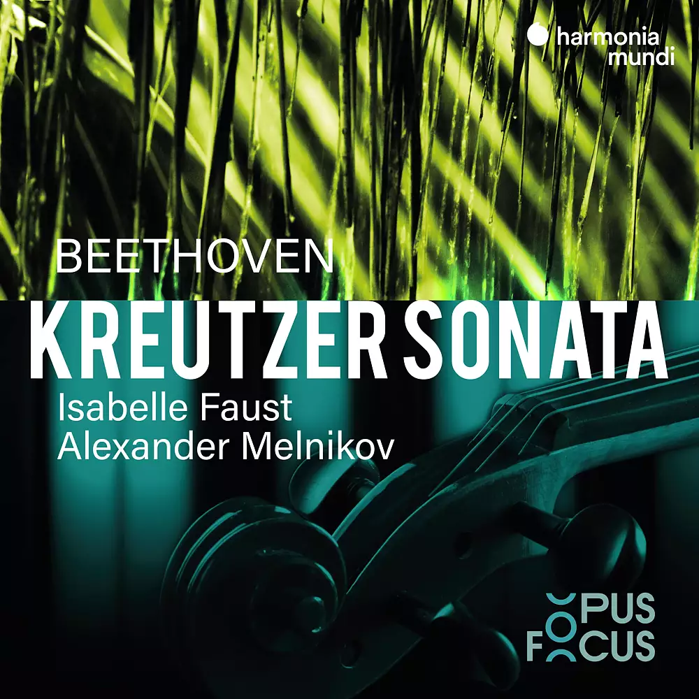 Beethoven: Violin Sonata No. 9