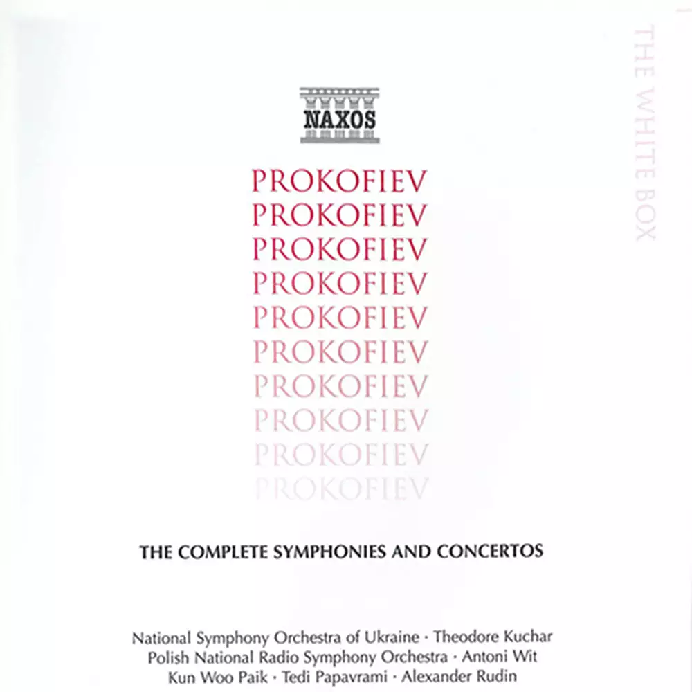 Prokofiev: Complete Symphonies and Concertos