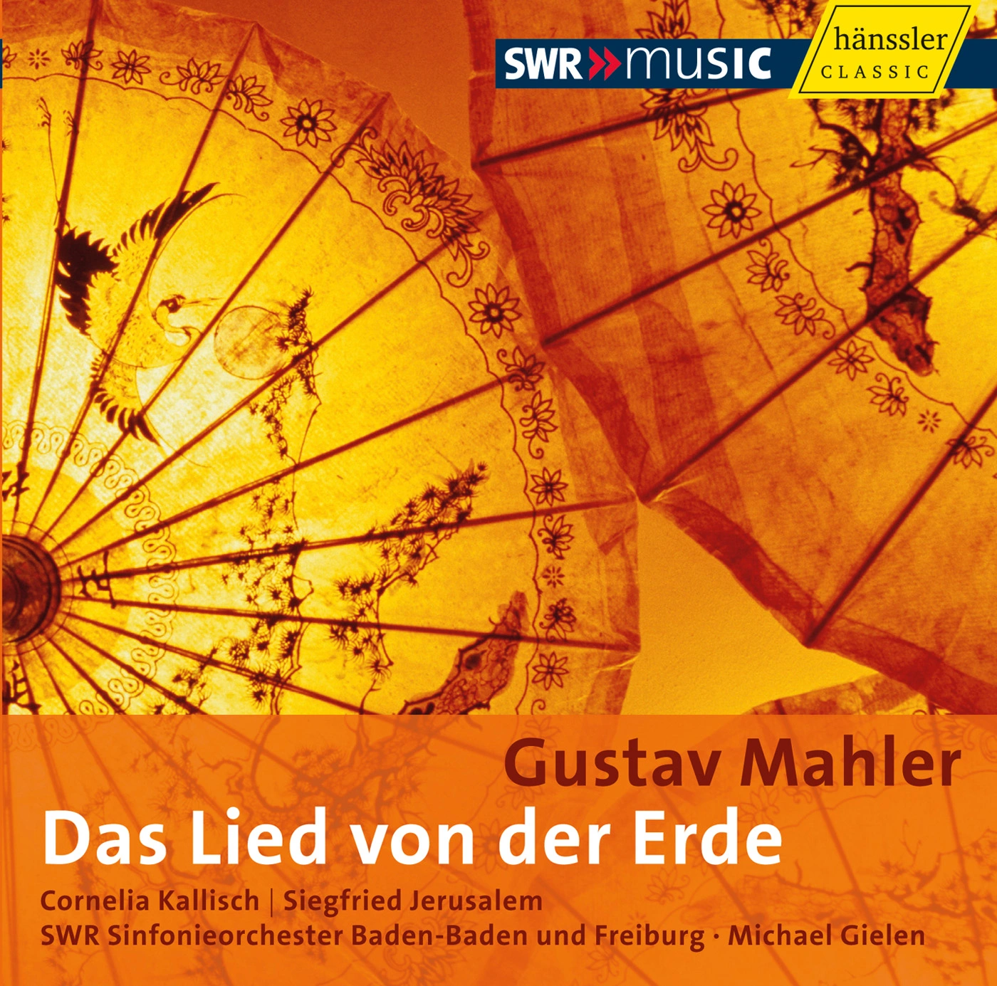 Mahler: Das Lied von der Erde