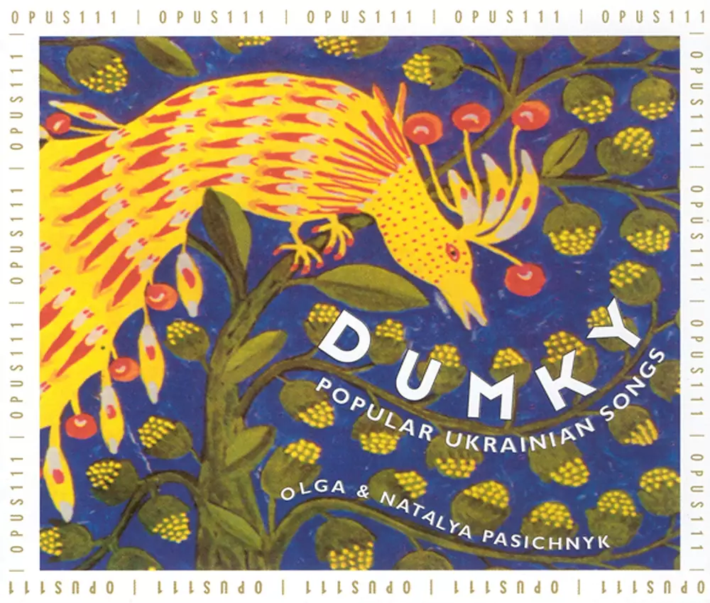 Dumky (45 Folk Songs)