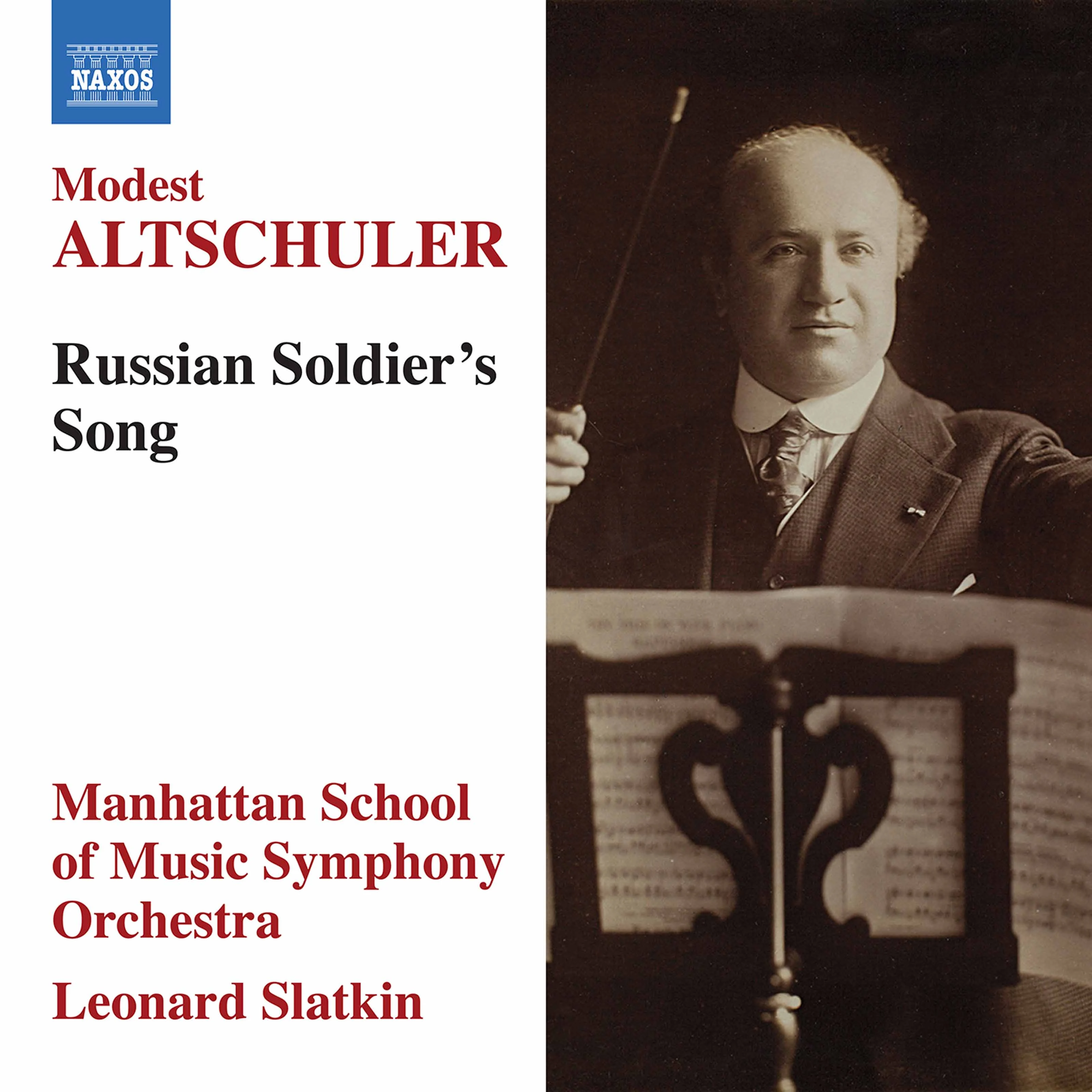 Russian Soldier's Song