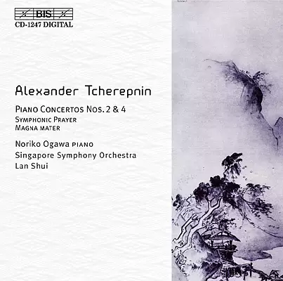 Tcherepnin - Piano Concertos Nos. 2 & 4