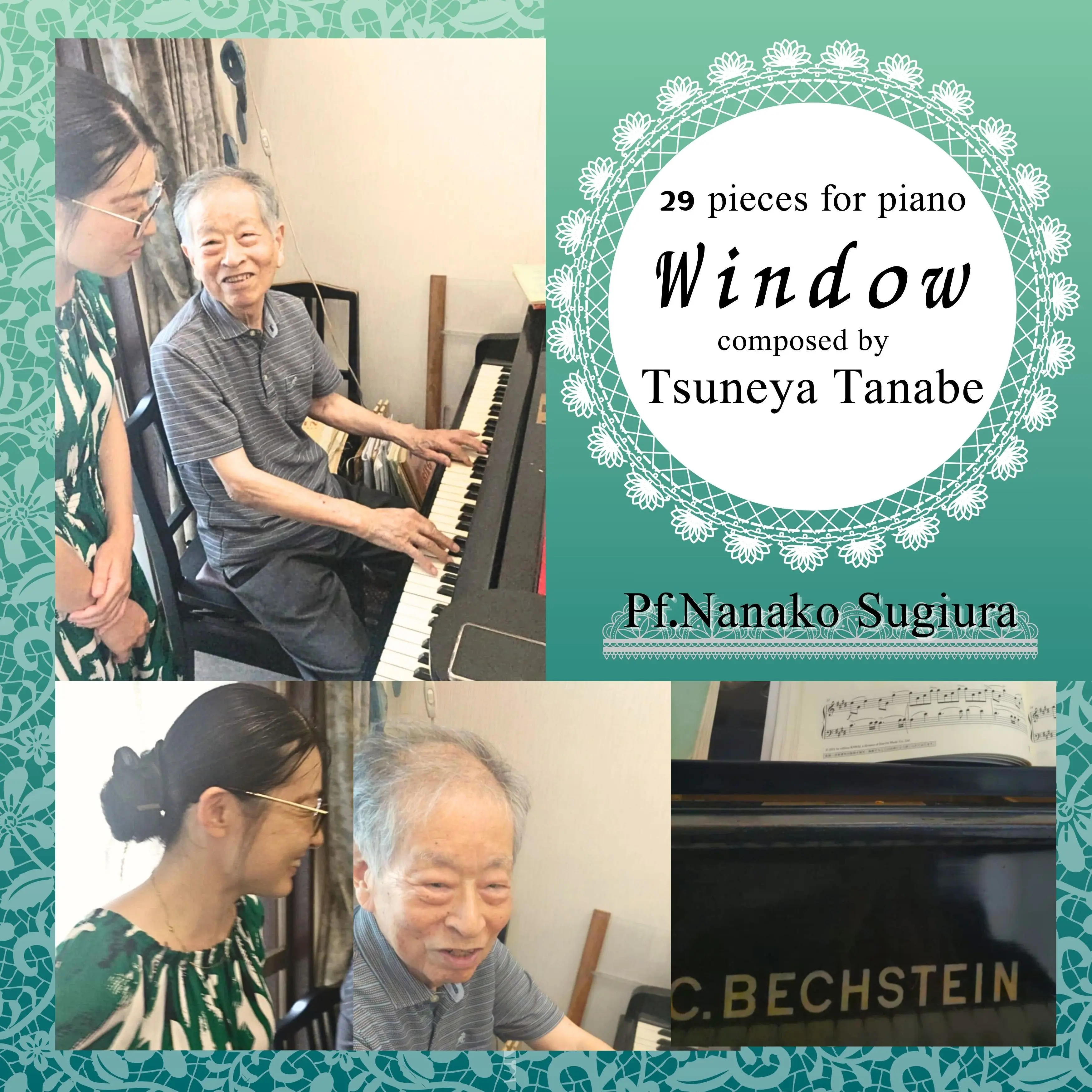 T. Tanabe: 29 Pieces for Piano "Window"