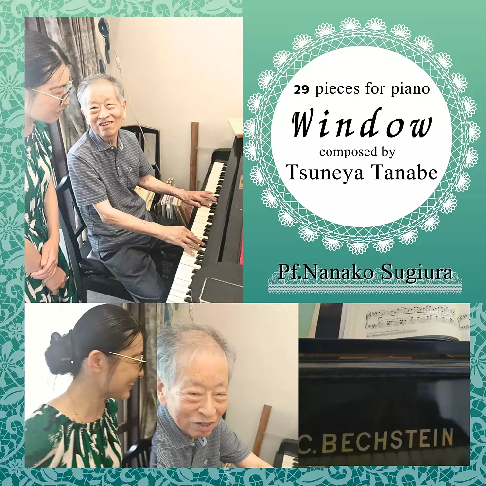 T. Tanabe: 29 Pieces for Piano "Window"