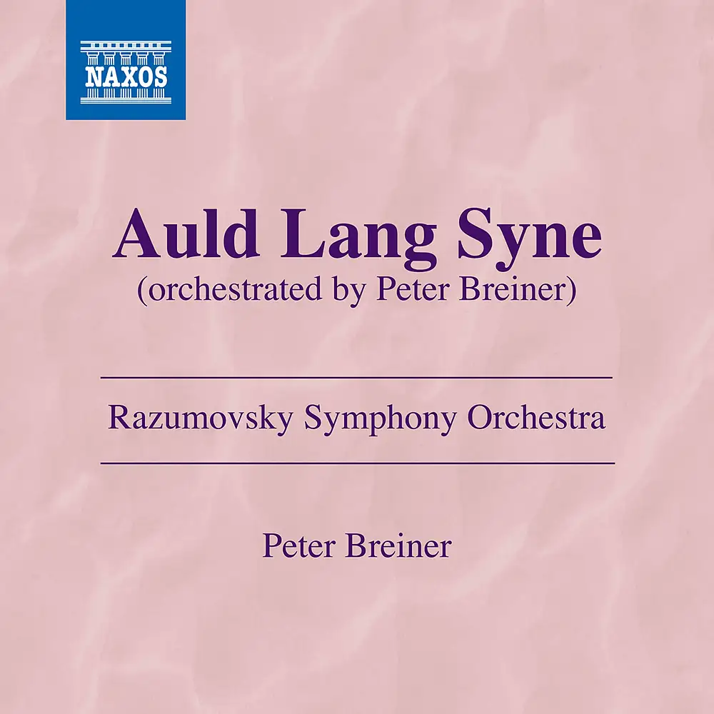 Auld Lang Syne (Arr. P. Breiner for Orchestra)