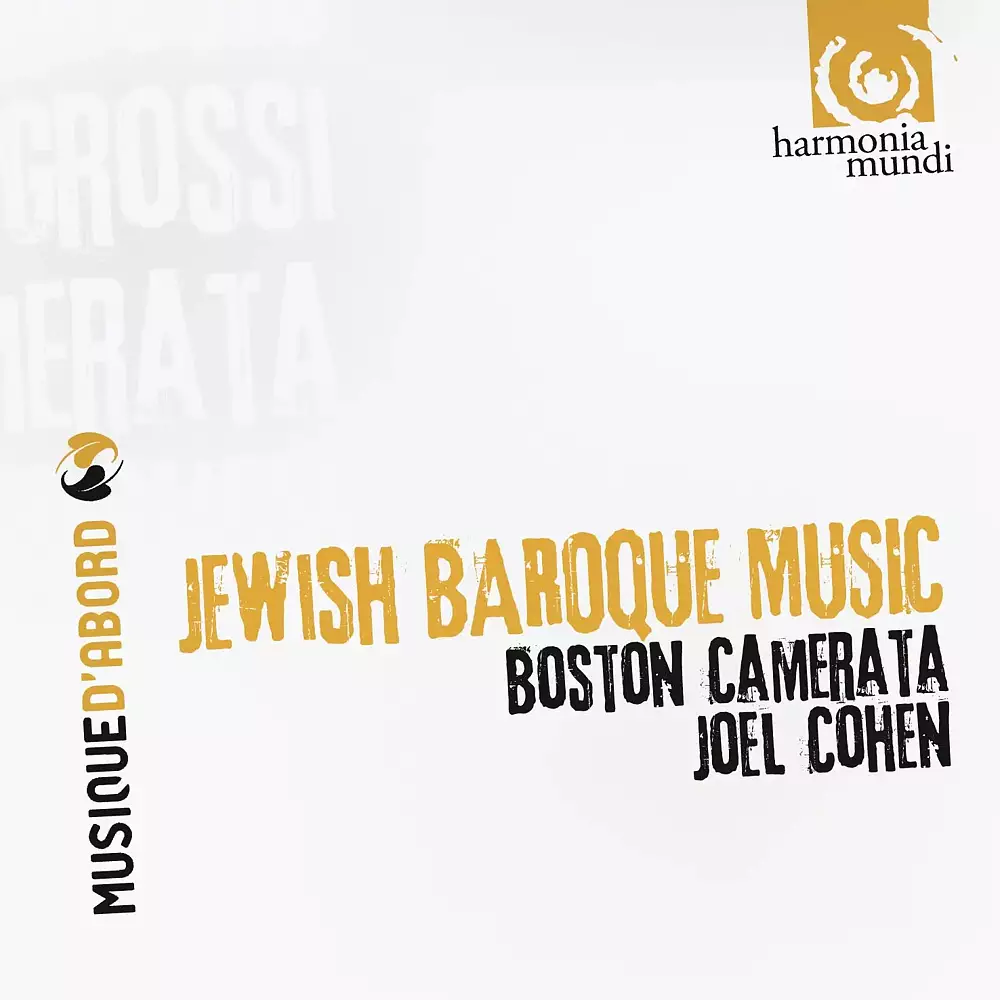Jewish Baroque Music