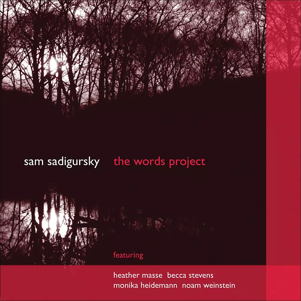 The Words Project