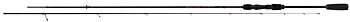 Mikado Bixlite Jigger Spin 10-30g, Solid TIP! 2sec