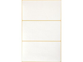 Etikett AVERY handskrift 98x51 vit 84/FP