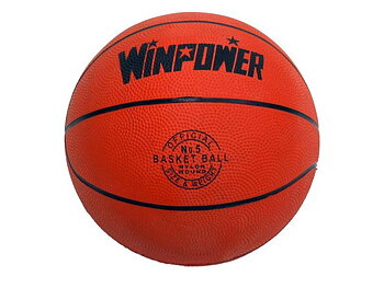 Basketboll Storlek 5