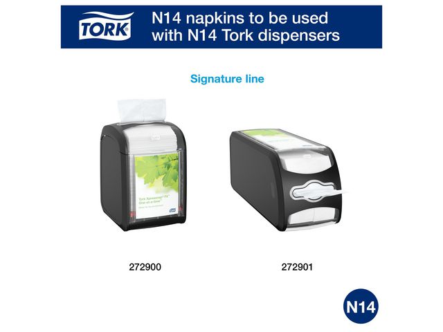 Servett TORK Xpressnap N14 vit 120/FP - 3