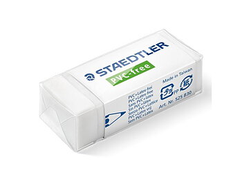 Radergummi PVC-free 43x19x13 mm