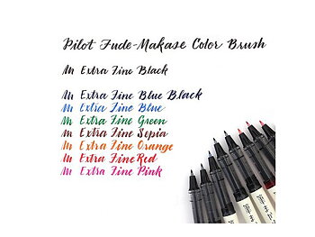 Brush pen PILOTsvart