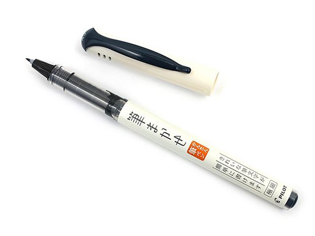 Brush pen PILOT blå - 3