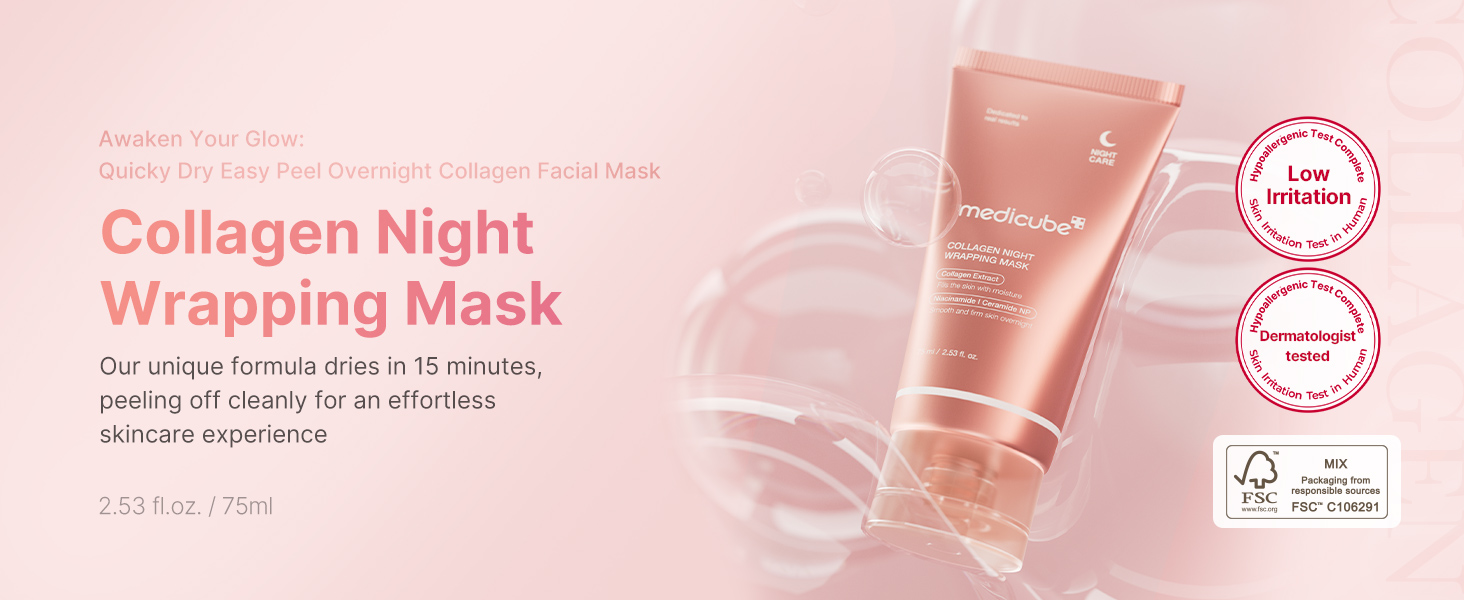 MEDICUBE -  COLLAGEN NIGHT WRAPPING MASK 75ml - 2